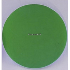 Светофильтр 41мм x 1.5мм Green (зеленый)