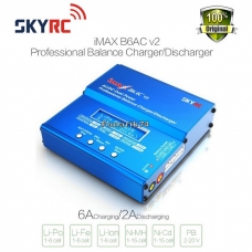 Зарядное устройство SkyRC Imax B6AC (оригинал)