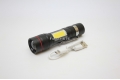 Фонарь светодиодный Police H-625 (XM-LT6 + COB +USB)